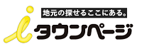 iタウンページ・京都神具製作所掲載ページ