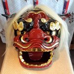 獅子頭
